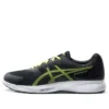 Stormer 2 ”Black Neon Lime”