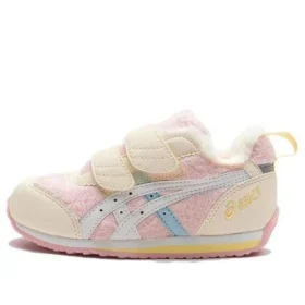 Suku Athleisure Casual -urheilukengät ”Beige Pink”