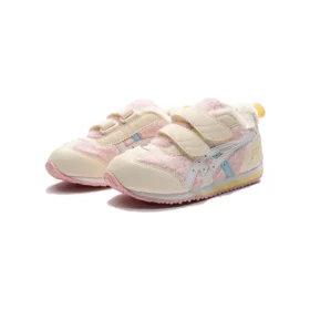 Suku Athleisure Casual -urheilukengät ”Beige Pink”