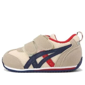 Suku Athleisure Casual -urheilukengät Harmaa Sininen