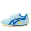 Suku Low Tops Athleisure Casual -urheilukengät, sininen
