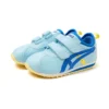 Suku Low Tops Athleisure Casual -urheilukengät, sininen