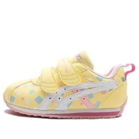 Suku ”Yellow”