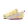 Suku ”Yellow”