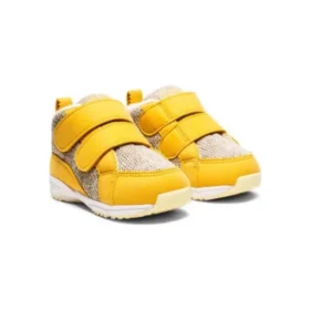 SUKU2 Mid-Cut -kengät ”Yellow”