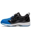 Suku2 MINI-ZERO 3 ”Black Blue Orangr”