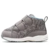 Sukusuku Comfy Sneakers ”Grey”