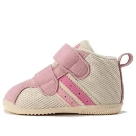 Sukusuku Confit First Ms 2 ”Beige Pink”