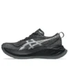 Superblast 2 ”Black White”