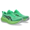 Superblast 2 ”Ekiden Vital Green Black”