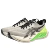Superblast 2 ”Lite-Show Collection”