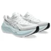 Superblast 2 ”White Cool Grey”