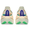 Superblast 3 ”Seashell Sun Coral”