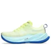 Superblast ”Glow Yellow Aquamarine”