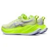 Superblast ”Green”