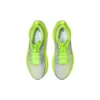Superblast ”Green”