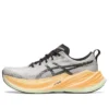 Superblast ”Peach Whisper Green”
