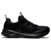 Tarther Blast RE ”Black Carrier Grey”