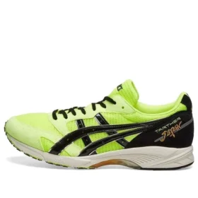 Tarther Japan Safety ”Keltainen Musta”