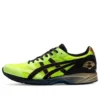 Tarther Japan ”Safety Yellow”