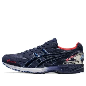 Tarther Japan ”Tokyo Marathon”