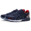 Tarther Japan ”Tokyo Marathon”