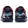 Tarther Japan ”Tokyo Marathon”