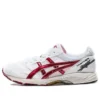 Tarther Japan ”White”