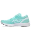 Tarther Rp 3 ”Illuminate Mint”