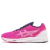Tarther RP 3 ”Pink Glo”
