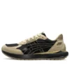 Tarther Sc 2.0 ”Brown Black”