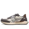 Tarther Sc 2.0 ”Cream Silver”