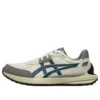Tarther Sc 2.0 -lenkkarit ”Beige Grey Teal”