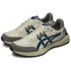 Tarther Sc 2.0 -lenkkarit ”Beige Grey Teal”
