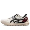Tarther Sc 2.0 ”White Black”