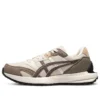 Tarther SC ”Beige Green”