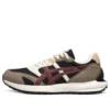 Tarther Sc ”Black Gray Red”