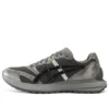 Tarther SC ”Gray Black”