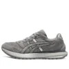 Tarther Sc Low Cut Harmaa/Hopea