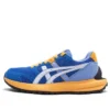 Tarther Sc Sport Style -kengät ”Blue Orange”