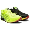 Tartheredge 2 Tenka ”Safety Yellow”