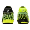 Tartheredge 2 Tenka ”Safety Yellow”