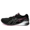 Tartheredge 2 ”Wuxi Marathon – Black Pink Glow”