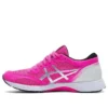 Tartheredge ”Pink Glo”