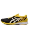 Tartheredge ”Tai-Chi Yellow Black”