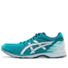 Tartherzeal 5 ”Teal Green White”