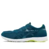 Tartherzeal 6 ”Dark Green”