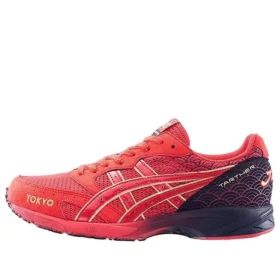 Tartherzeal 6 Japan ”Classic Red Black”