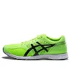 Tartherzeal 6 ”Neon Yellow”