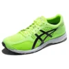 Tartherzeal 6 ”Neon Yellow”